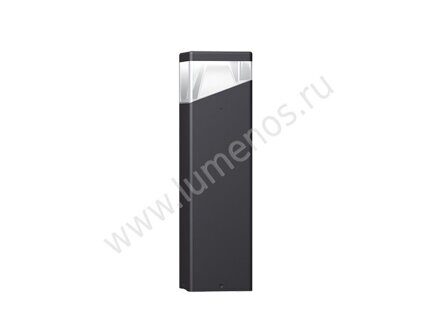Светильник садово-парковый  "Тулон" G3104-500